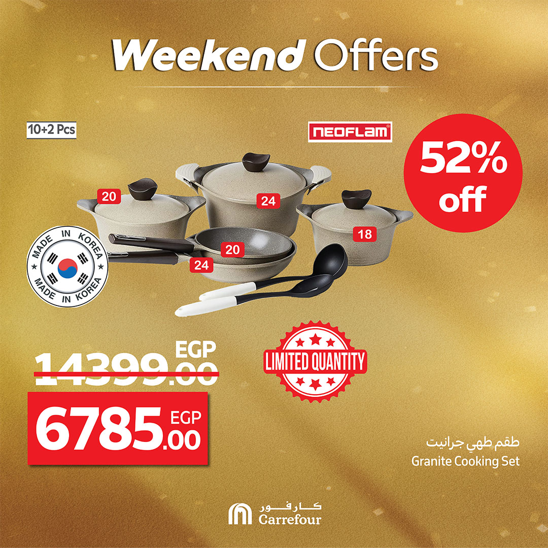 carrefour offers from 27aug to 5aug 2025 عروض كارفور من 27 أغسطس حتى 5 أغسطس 2025 صفحة رقم 2